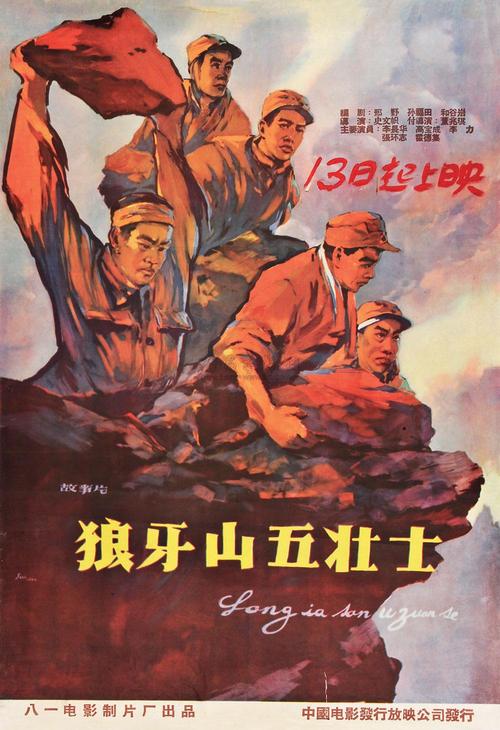 办理假德国永久居留证