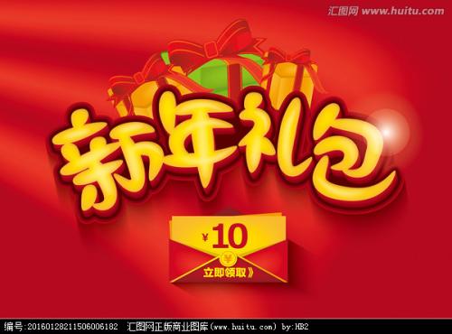 t-香港结婚证内地社保还有效吗